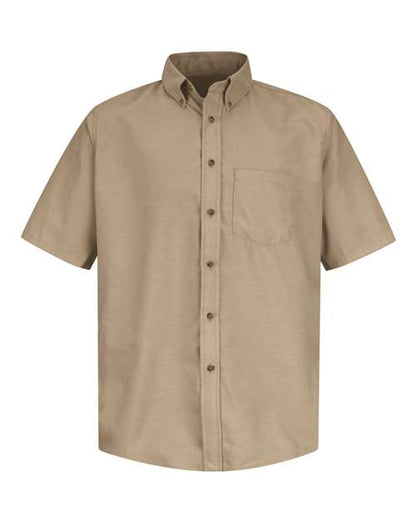 Men's Tall Poplin Short Sleeve Dress Shirt